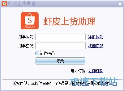 ע���~̖�̳�