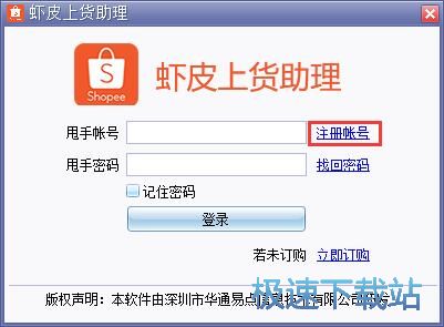 ע���~̖�̳�