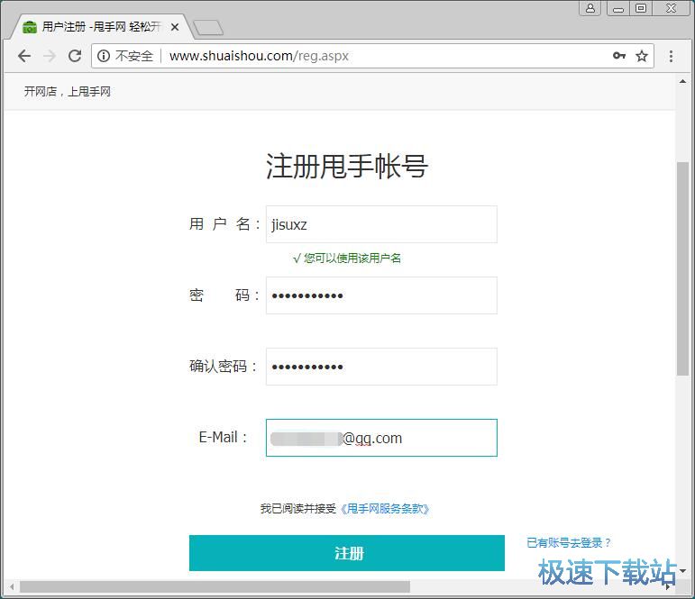 ע���~̖�̳�