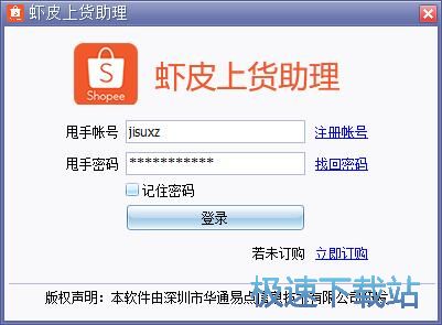 ע���~̖�̳�