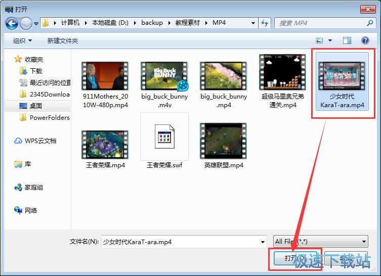 �ָ�ҕ�l�̳�