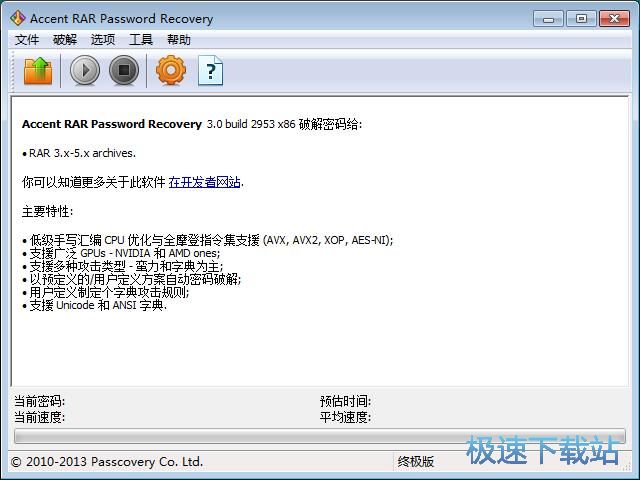 �ƽ≺�s�ļ��ܴa�̳�