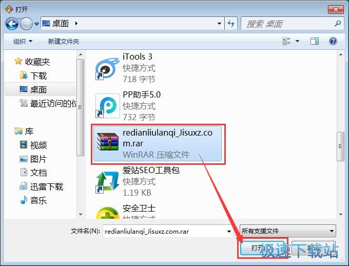 �ƽ≺�s�ļ��ܴa�̳�