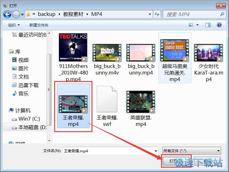 ����/����ҕ�l�̳�