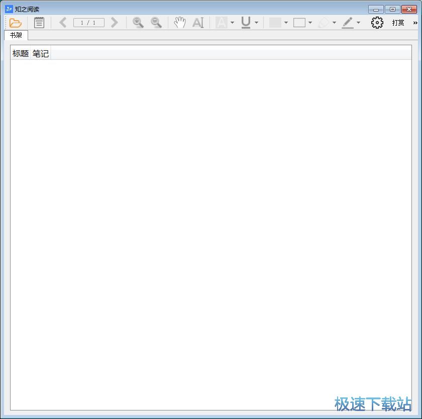 ����PDF�ęn��ע�̳�
