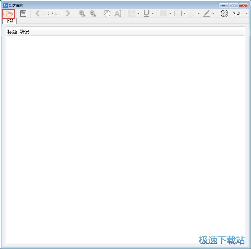 ����PDF�ęn��ע�̳�