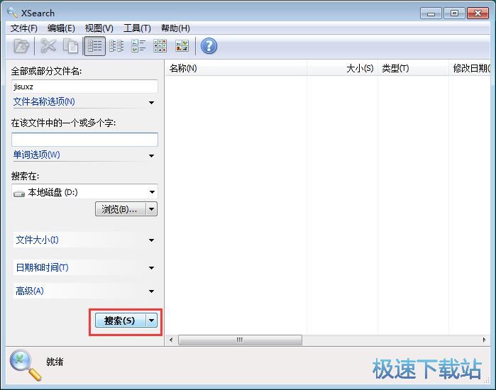 �P(gu��n)�I�~�����ļ��̳�