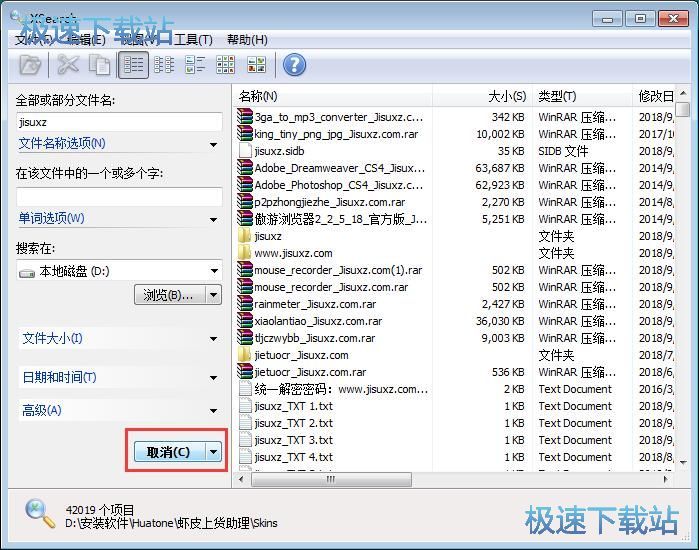 �P(gu��n)�I�~�����ļ��̳�