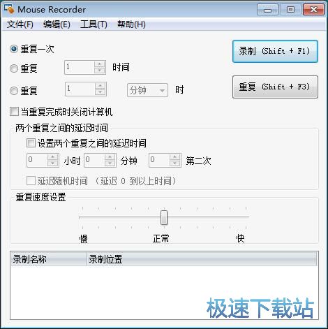 ӛ�/�؏���˲����̳�