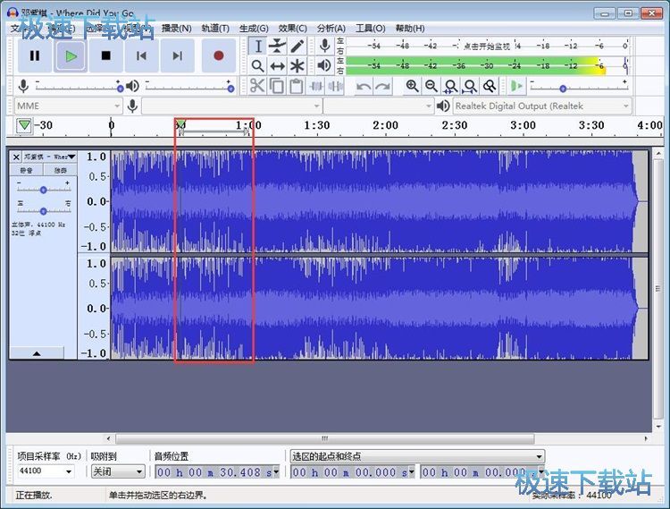 ����MP3�̳�