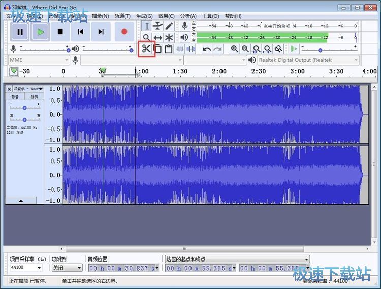 ����MP3�̳�