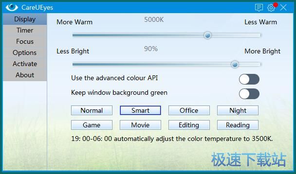 �O���o����Ļ�̳�