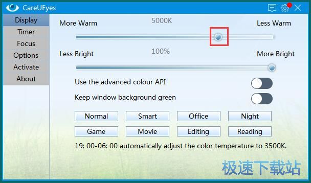 �O���o����Ļ�̳�