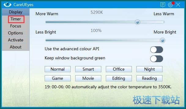 �O���o����Ļ�̳�