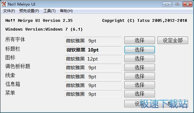 �޸����w�̳�