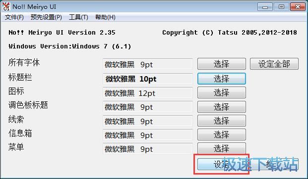 �޸����w�̳�