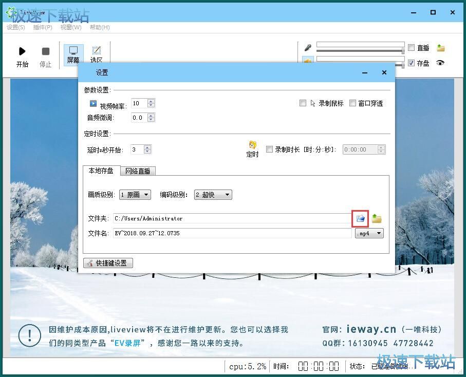 �����Ļҕ�l�̳�