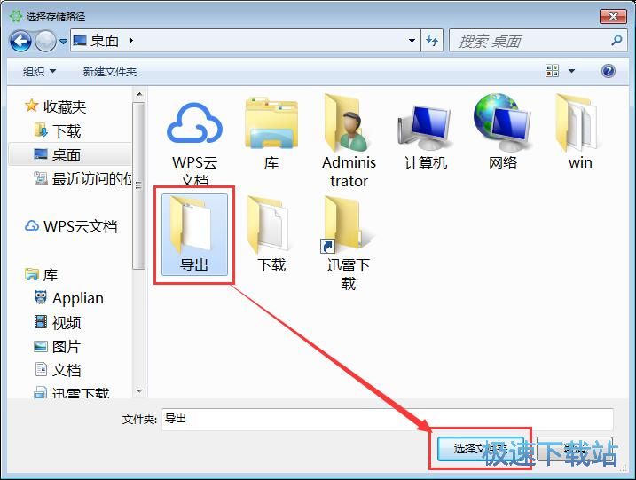 �����Ļҕ�l�̳�