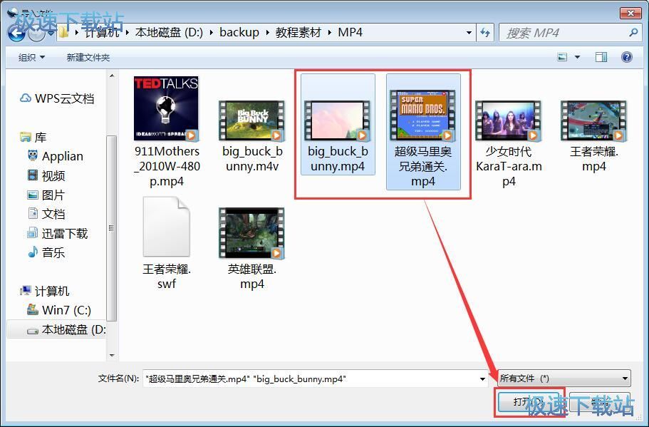 ��݋ҕ�l�̳�