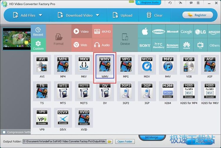 ҕ�l��ʽ�D�Q�̳�