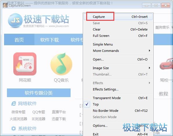 ��Ļ�؈D�̳�
