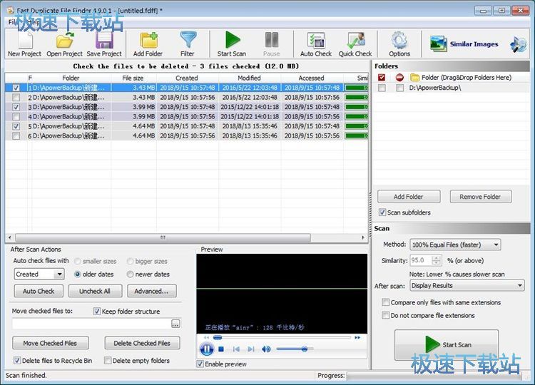 �����؏��ļ�