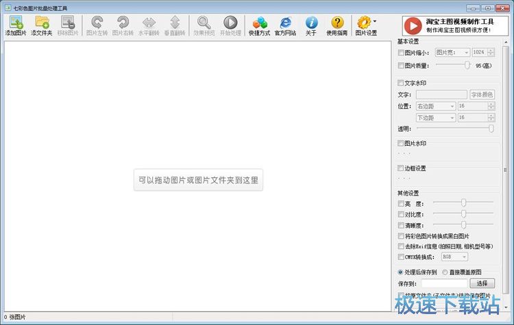 ������݋�DƬ