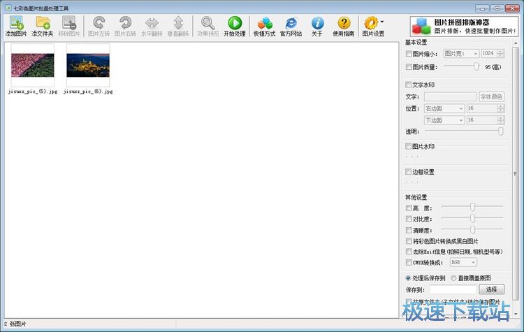 ������݋�DƬ