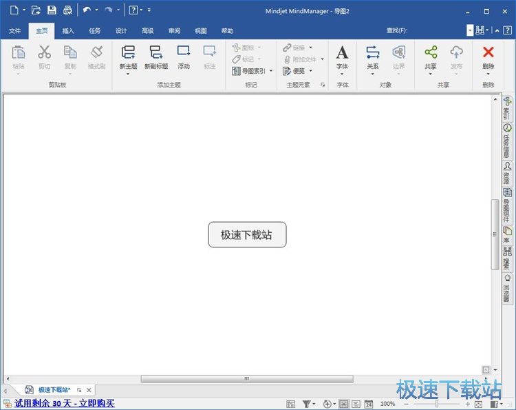 ��݋˼�S���D