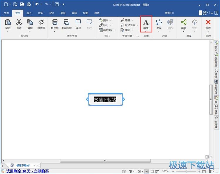 ��݋˼�S���D