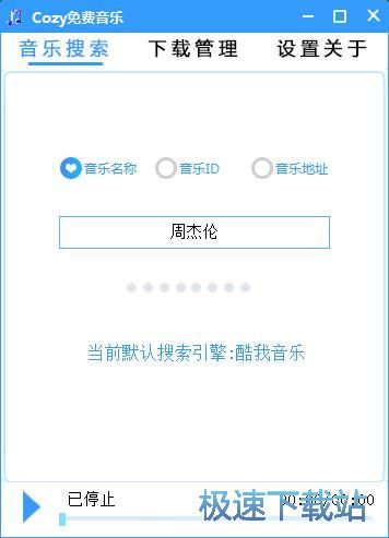 �������dMP3�̳�