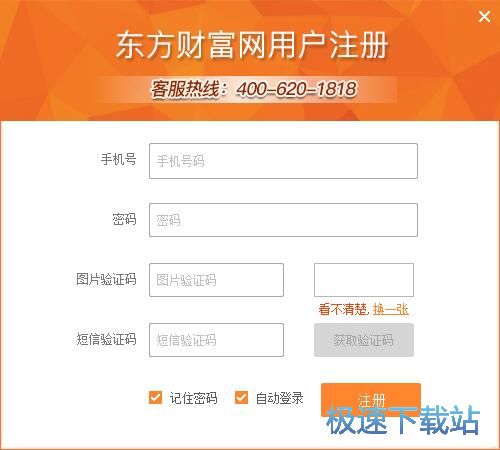 ע���~̖�̳�