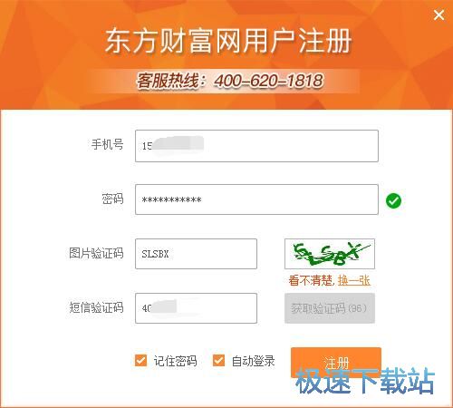 ע���~̖�̳�