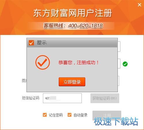 ע���~̖�̳�