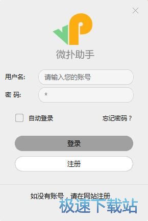 ע���~̖�̳�