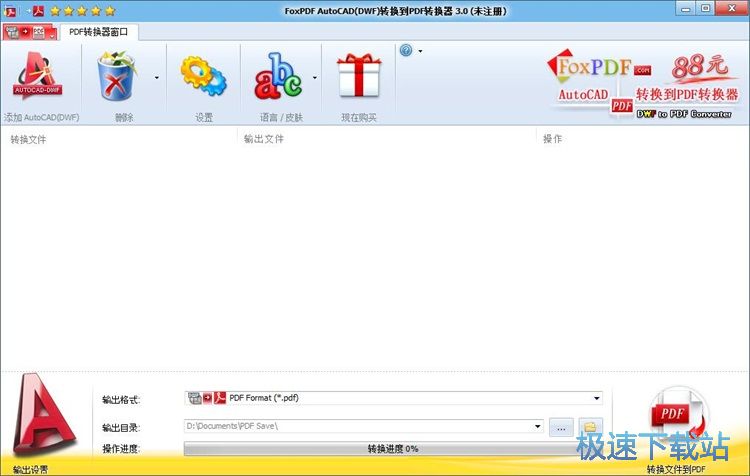 DWF�D(zhu��n)PDF