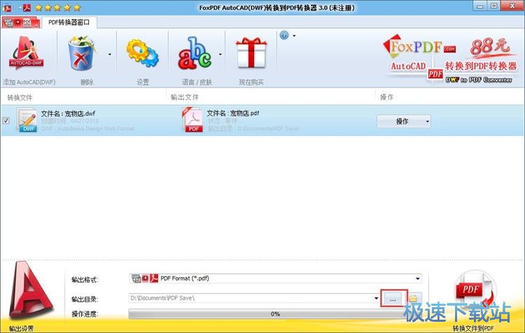 DWF�D(zhu��n)PDF