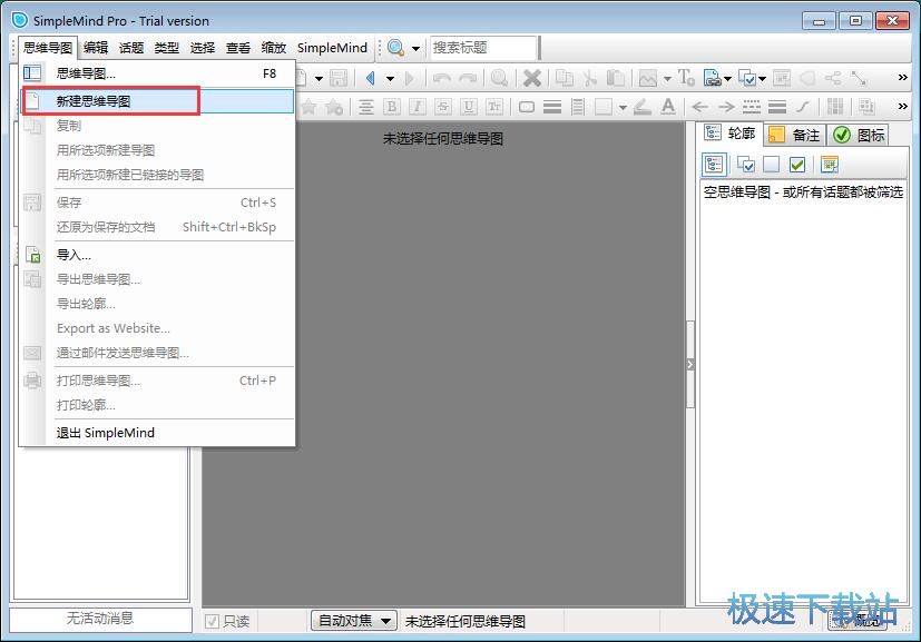 ����˼�S���D�̳�