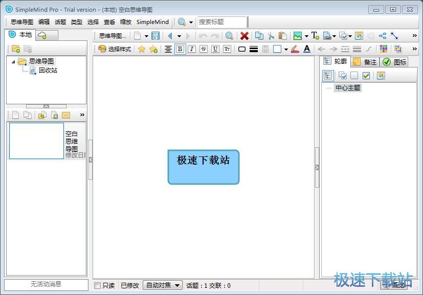 ����˼�S���D�̳�