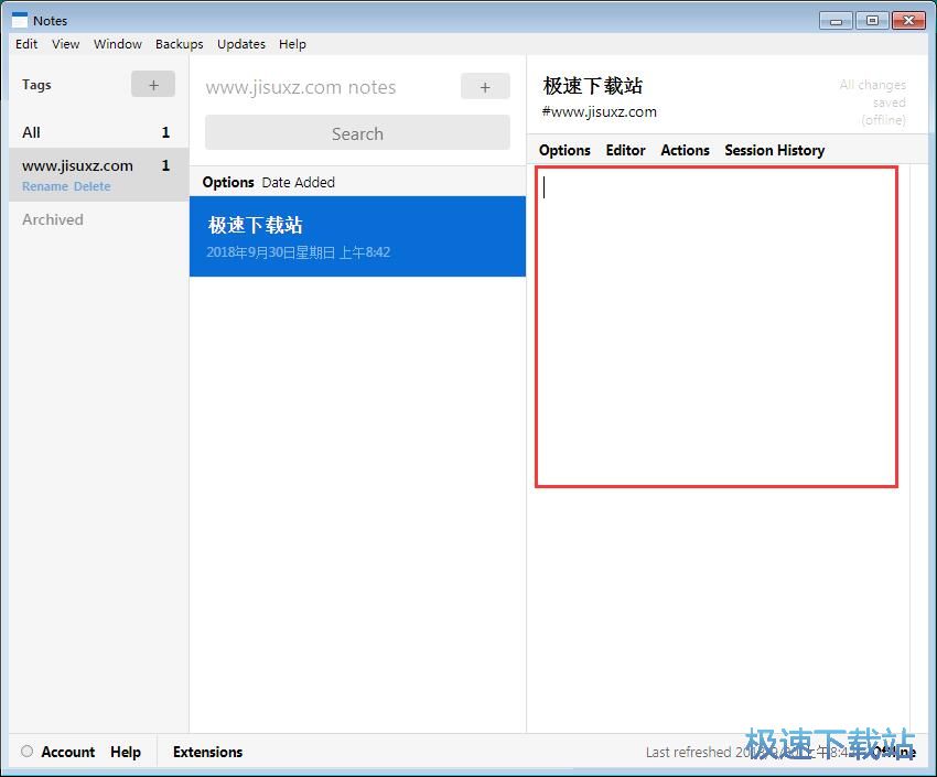 ��݋�Pӛ�̳�