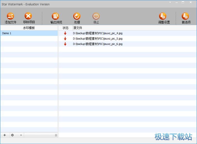 �������ӈDƬˮӡ�̳�