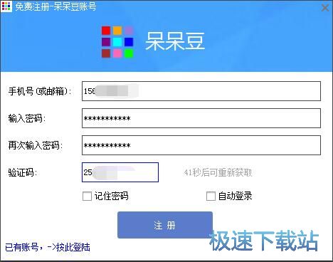 ע���~̖�̳�