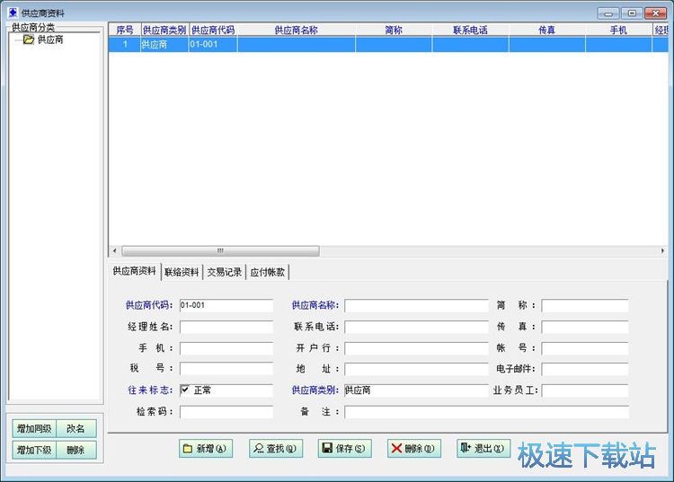 ��빩���̳̽�