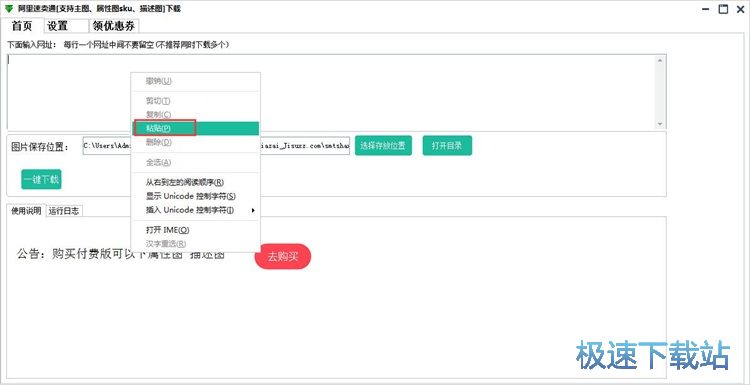 ���d�Ԍ��DƬ�̳�