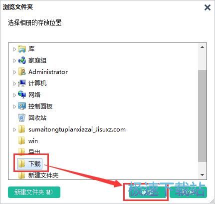 ���d�Ԍ��DƬ�̳�