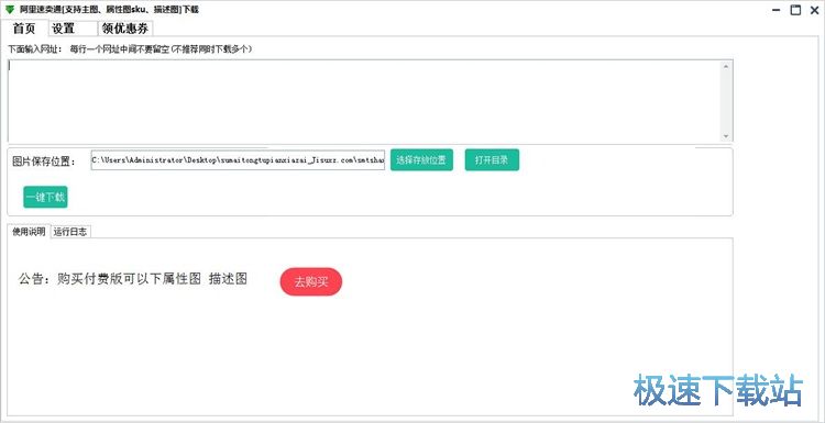 ���d�Ԍ��DƬ�̳�