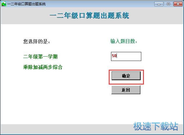���ɿ����}Ŀ�̳�