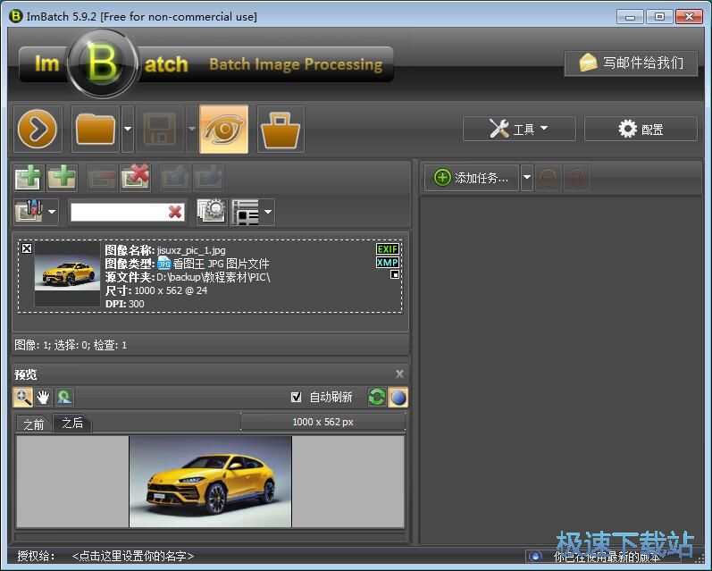 �DƬ������/�DƬ�DPDF�̳�