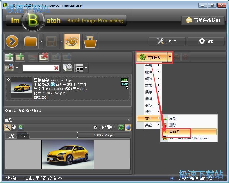 �DƬ������/�DƬ�DPDF�̳�