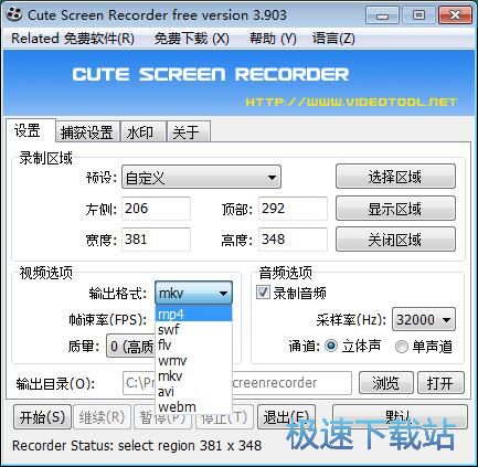 �����Ļҕ�l�̳�